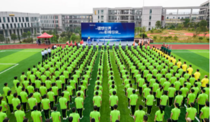 正青春！中偉集團(tuán)2021屆校招生雛鷹訓(xùn)練營(yíng)大幕開啟