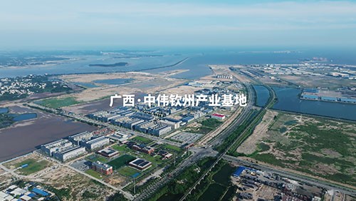 零碳&智造&國際工廠！一起感受中偉欽州產(chǎn)業(yè)基地的“世界級(jí)實(shí)力”