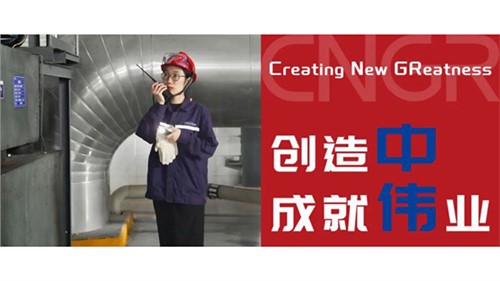 創(chuàng)造中成就偉業(yè)｜莫海蘭，三年篤學(xué)不倦，“雛鷹”振翅高飛