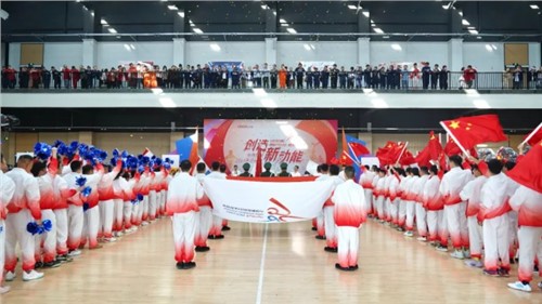 中偉“奧林匹克”來了！| 中偉股份2024年運動會盛大開幕