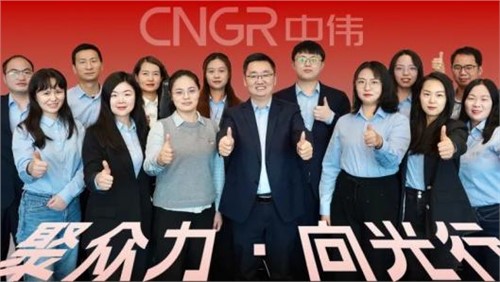 聚眾力·向光行｜解析經(jīng)營財務(wù)密碼，看中偉經(jīng)營財務(wù)團隊如何打通業(yè)財“任督二脈”